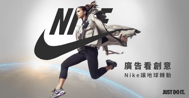 2ͿˏV:NIKEďV~