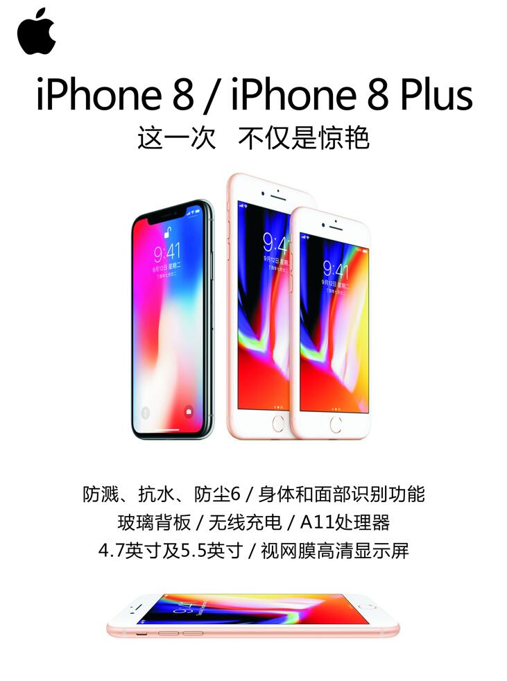 2iphoneV:O֙CôЏV揗