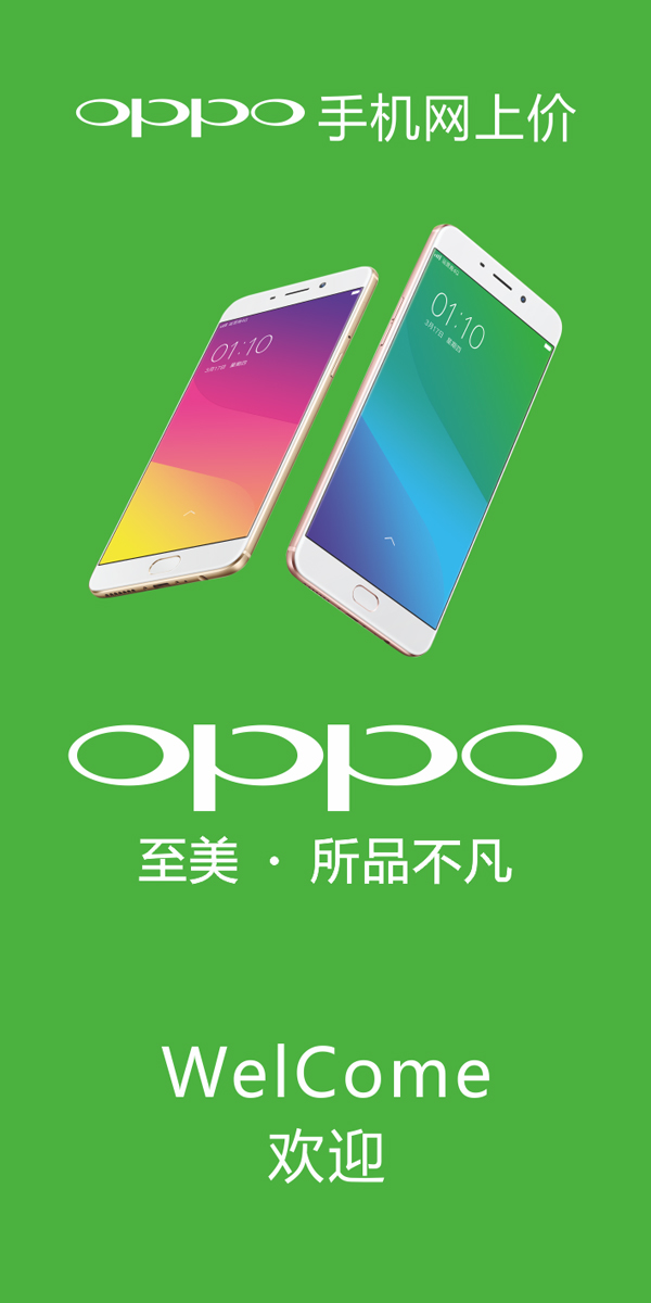 2oppo֙CV:oppo֙CďVôȥ