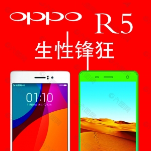 oppo֙C(j)VҪ(oppo֙C(j)VĄ(chung)O(sh)Ӌ)